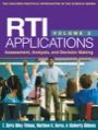 rti applications, volume 2