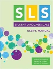 sls users manual
