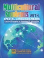 multicultural students with special language needs, 5ed