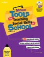 more tools for teaching social skills in school