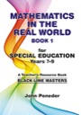 mathematics in the real world book 1