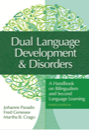 dual language development & disorders