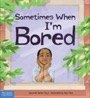 coming soon - sometimes when i'm bored